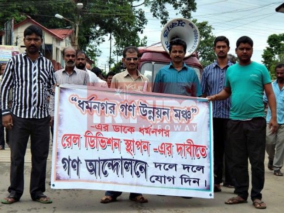 Voice raised to set railway division in Dharmanagar Voice raised to set railway division in Dharmanagar